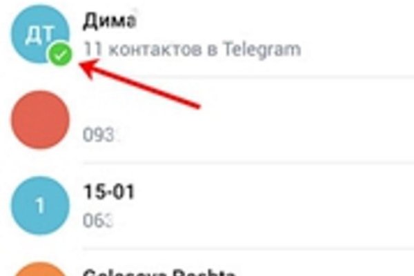 Не могу зайти в аккаунт кракен