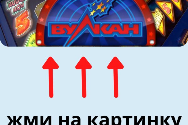 Кракен 2krn