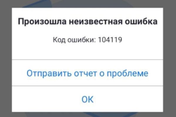 Кракен сайт что это