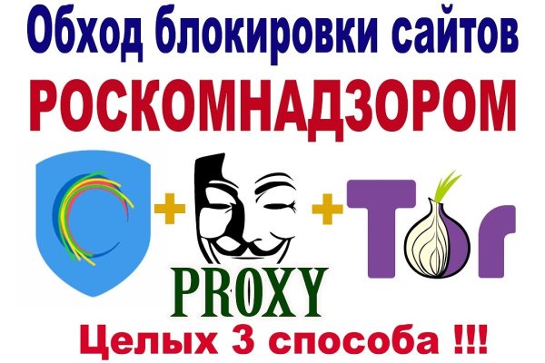 Кракен зеркало krk market com