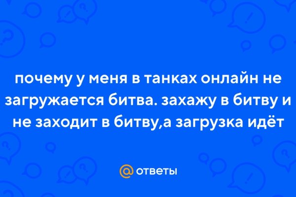 Kraken clear ссылка