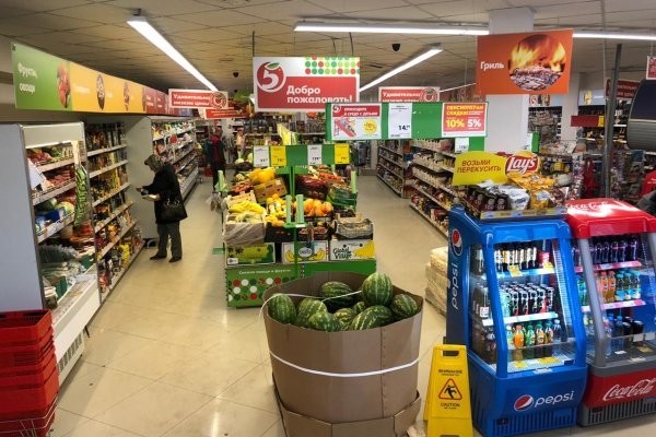 Кракен продажа наркотиков