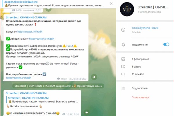 Площадка кракен kraken clear com