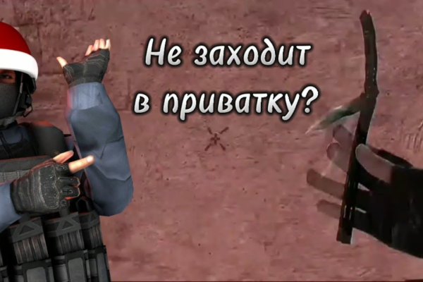 Kraken market ссылка тор
