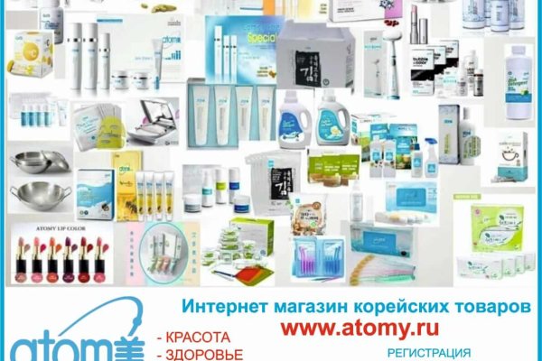 Ссылка на кракен kr2web in