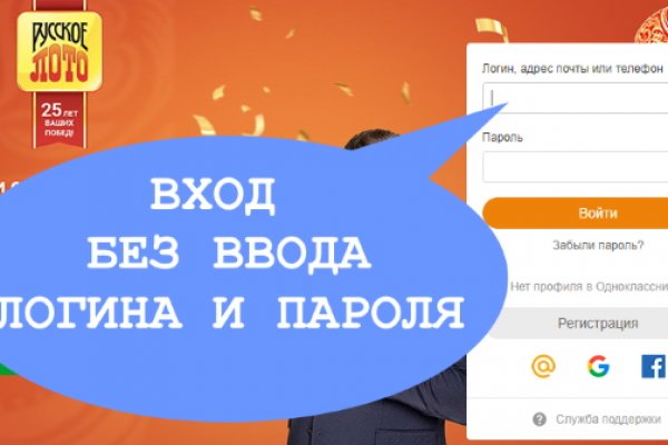 Кракен дарк шоп