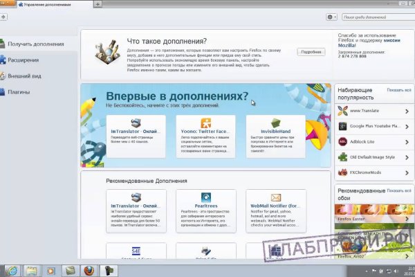 Кракен kr2web in маркетплейс ссылка