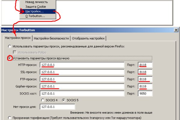 Кракен at сегодня работает ли