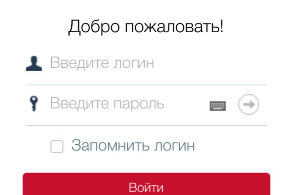 Восстановить доступ к кракену