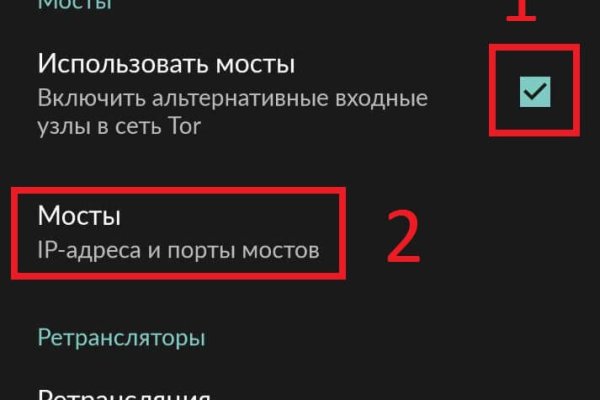 Маркетплейс кракен в россии