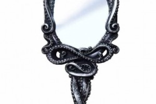 Kraken 14 at