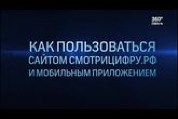 Кракен дарк ссылка