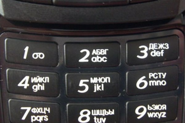 Kra38cc