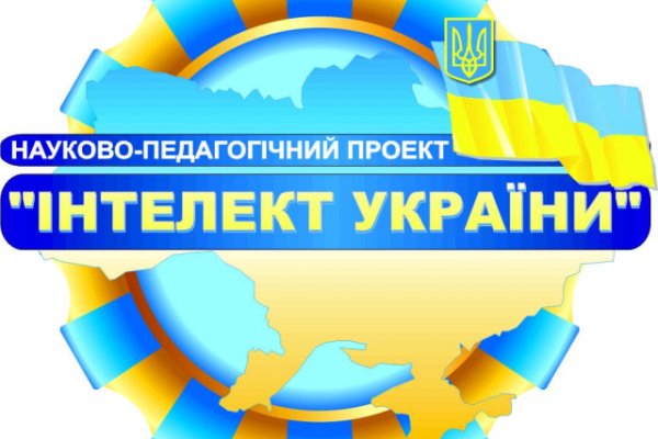Найти ссылку кракен