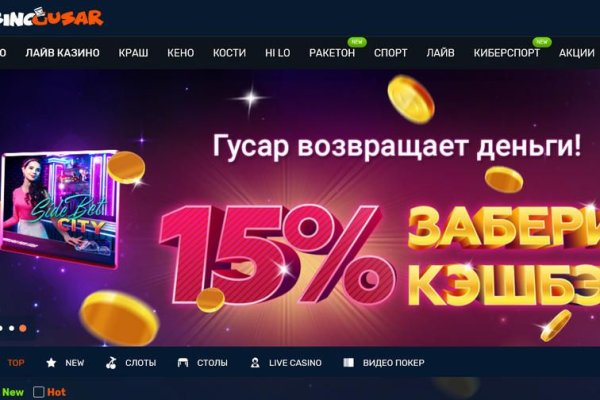 Кракен это известный маркетплейс