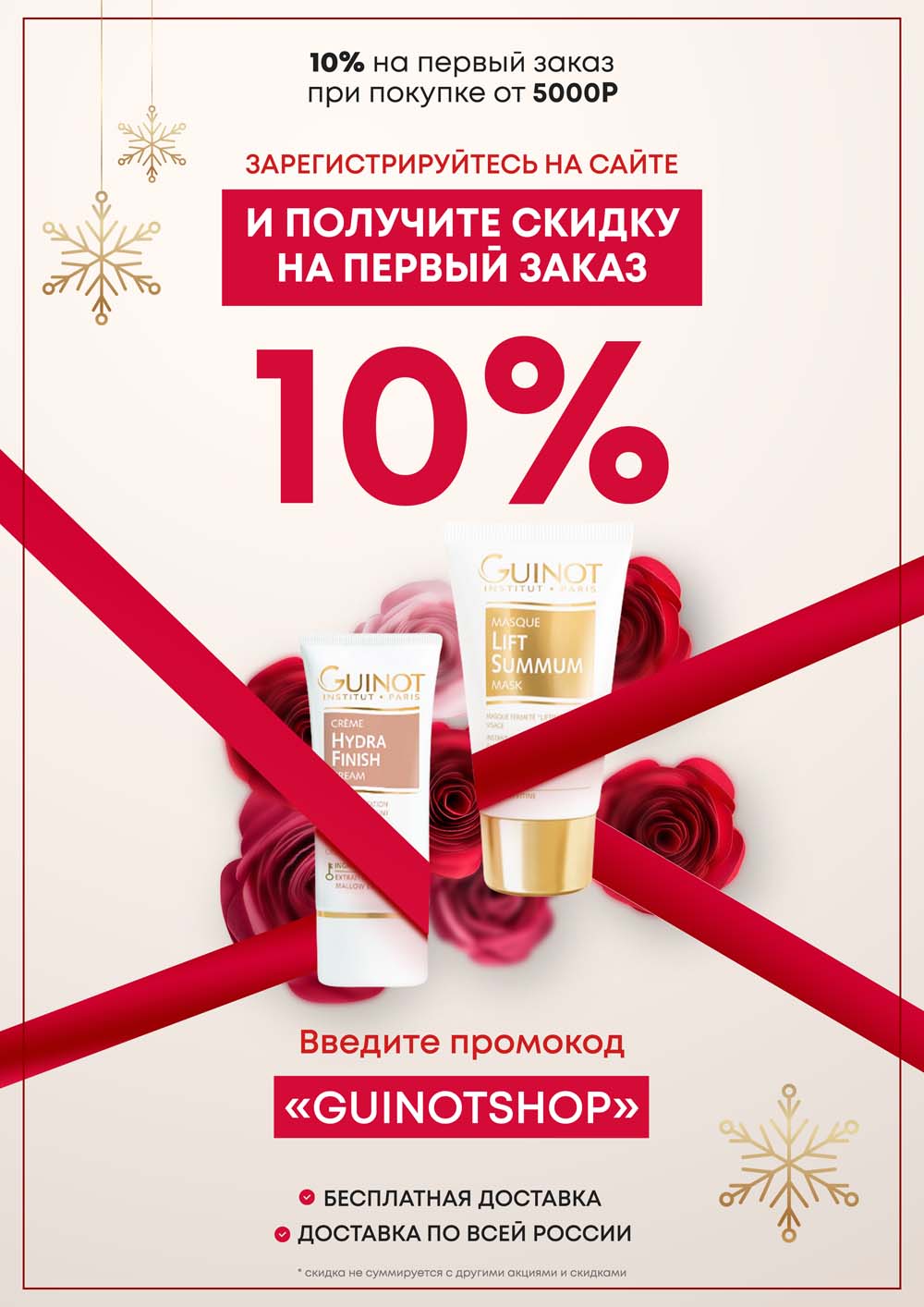 Кракен мп